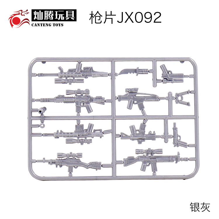 Human Accessories Complete crown eat chicken weapons Jedi Survival Military Weapons puzzle Assembly building blocks