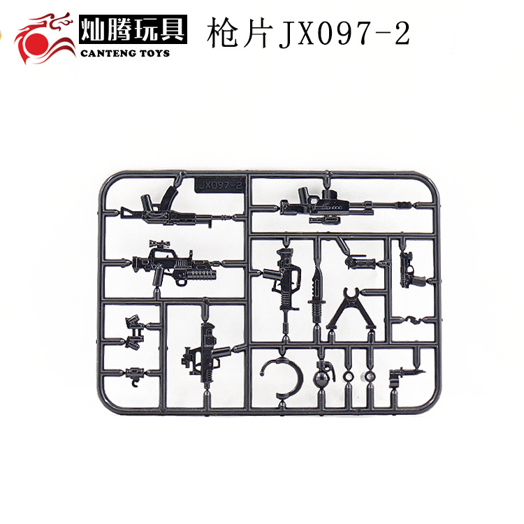 Human Accessories Complete crown eat chicken weapons Jedi Survival Military Weapons puzzle Assembly building blocks
