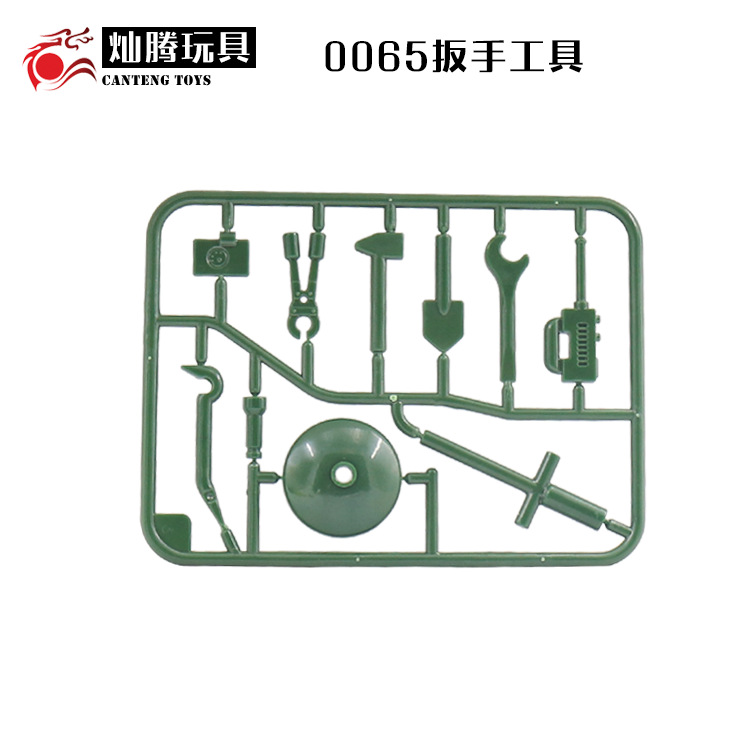 Human Accessories Complete crown eat chicken weapons Jedi Survival Military Weapons puzzle Assembly building blocks