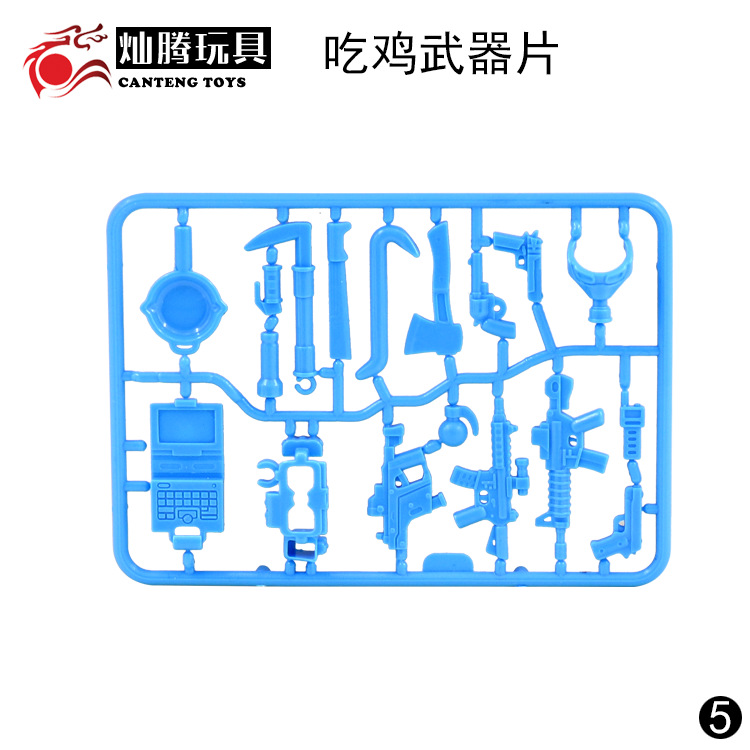 Human Accessories Complete crown eat chicken weapons Jedi Survival Military Weapons puzzle Assembly building blocks