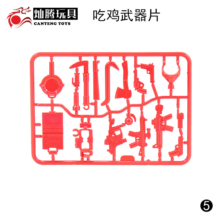 Human Accessories Complete crown eat chicken weapons Jedi Survival Military Weapons puzzle Assembly building blocks