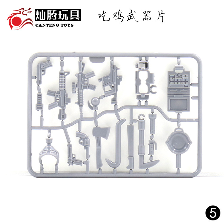 Human Accessories Complete crown eat chicken weapons Jedi Survival Military Weapons puzzle Assembly building blocks