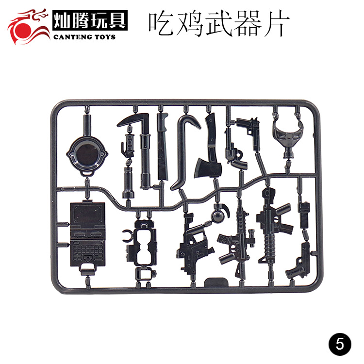 Human Accessories Complete crown eat chicken weapons Jedi Survival Military Weapons puzzle Assembly building blocks