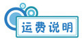 Human Accessories Complete crown eat chicken weapons Jedi Survival Military Weapons puzzle Assembly building blocks