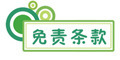 Human Accessories Complete crown eat chicken weapons Jedi Survival Military Weapons puzzle Assembly building blocks