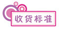 Human Accessories Complete crown eat chicken weapons Jedi Survival Military Weapons puzzle Assembly building blocks