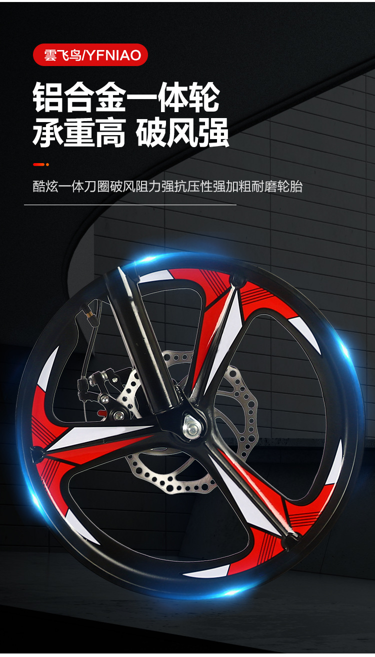 Children's Folding Bicycle Mountain Bike Middle and Big Children 6-9-10-14 Years Old Bicycle Disc Brake Variable Speed Racing Boys and Girls Children's Folding Bicycle Mountain Bike Middle and Big Children 6-9-10-14 Years Old Bicycle Disc Brake Variable Speed Racing Boys and Girls
