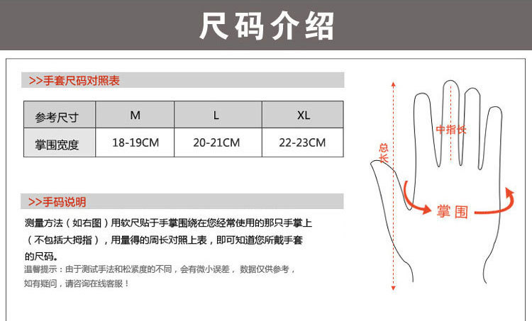 SOURCE Factory Direct Sales Training Outdoor Tactics Gloves Cross-Border Wholesale Sports Outdoor Riding Half-Finger Tactical Gloves