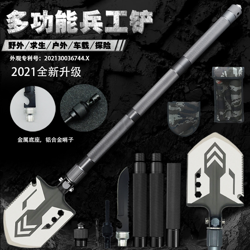 In Stock Wholesale Multi-Functional Shovel Shovel Folding Military Shovel Car Self-Defense Outdoor Camping Life-Saving Tool 2