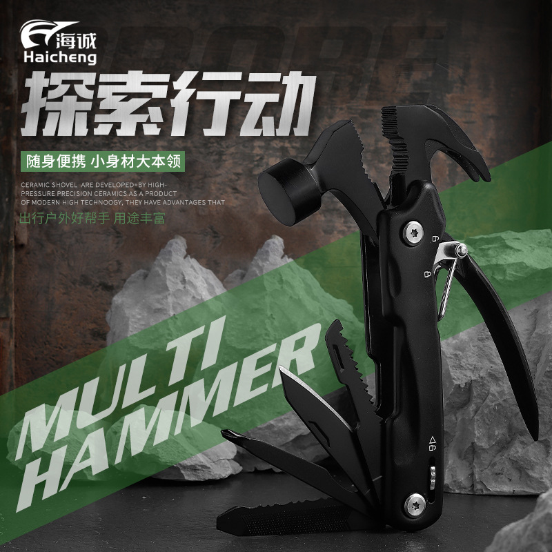 In Stock Wholesale Multi-Functional Shovel Shovel Folding Military Shovel Car Self-Defense Outdoor Camping Life-Saving Tool 2