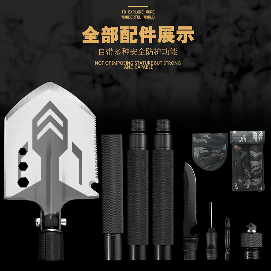 In Stock Wholesale Multi-Functional Shovel Shovel Folding Military Shovel Car Self-Defense Outdoor Camping Life-Saving Tool 2