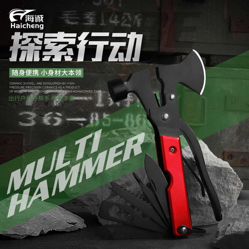 In Stock Wholesale Multi-Functional Shovel Shovel Folding Military Shovel Car Self-Defense Outdoor Camping Life-Saving Tool 2