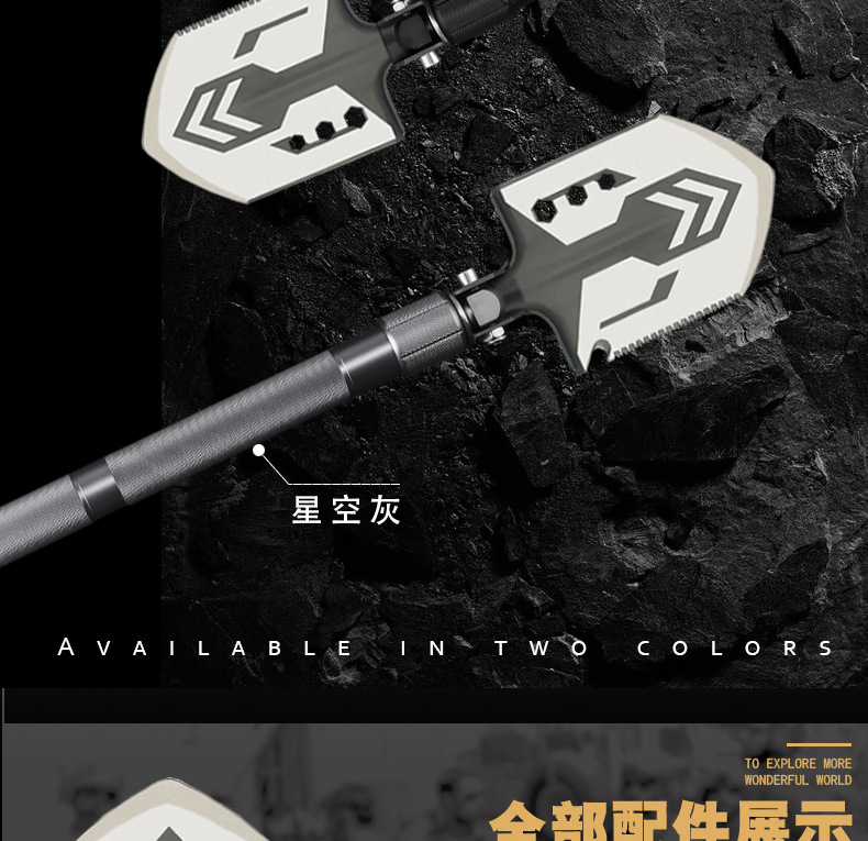 In Stock Wholesale Multi-Functional Shovel Shovel Folding Military Shovel Car Self-Defense Outdoor Camping Life-Saving Tool 2