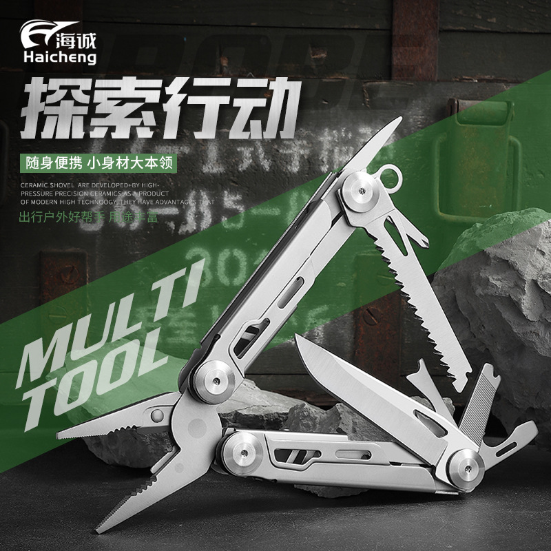 In Stock Wholesale Multi-Functional Shovel Shovel Folding Military Shovel Car Self-Defense Outdoor Camping Life-Saving Tool 2