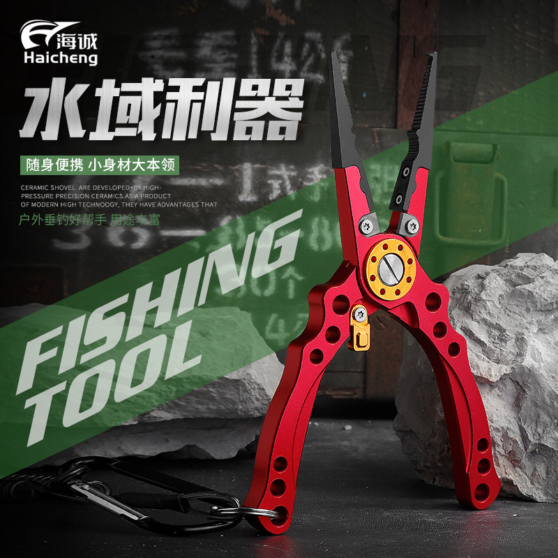 In Stock Wholesale Multi-Functional Shovel Shovel Folding Military Shovel Car Self-Defense Outdoor Camping Life-Saving Tool 2