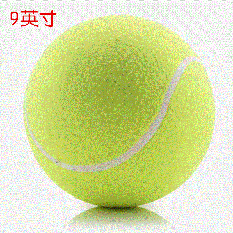 Manufacturer direct-selling inflatable signature large tennis ball 9 inches 22.9cm pet advertising collection LOGO 