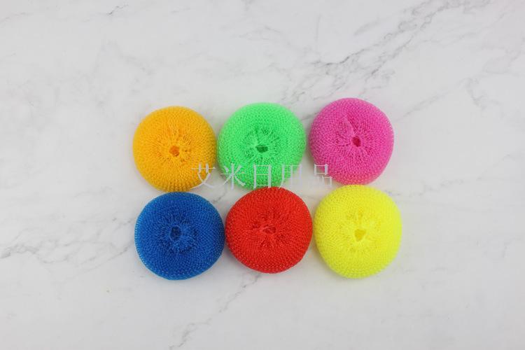 6g16 colored plastic cleaning ball plastic PP tennis ball plastic cleaning plastic tennis ball plastic cleaning ball