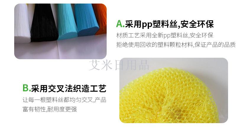 6g16 colored plastic cleaning ball plastic PP tennis ball plastic cleaning plastic tennis ball plastic cleaning ball