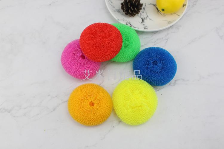 6g16 colored plastic cleaning ball plastic PP tennis ball plastic cleaning plastic tennis ball plastic cleaning ball