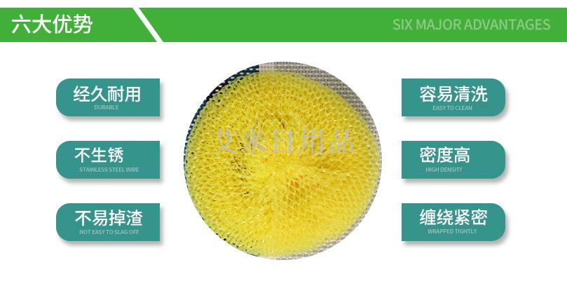 6g16 colored plastic cleaning ball plastic PP tennis ball plastic cleaning plastic tennis ball plastic cleaning ball
