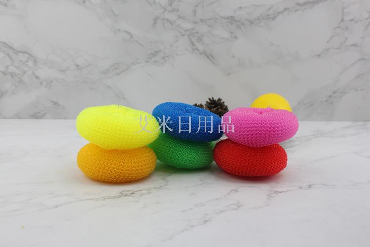 6g16 colored plastic cleaning ball plastic PP tennis ball plastic cleaning plastic tennis ball plastic cleaning ball