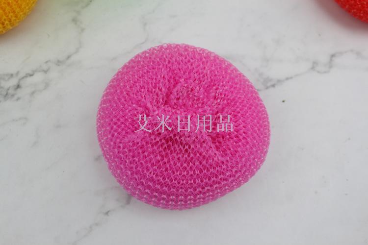 6g16 colored plastic cleaning ball plastic PP tennis ball plastic cleaning plastic tennis ball plastic cleaning ball