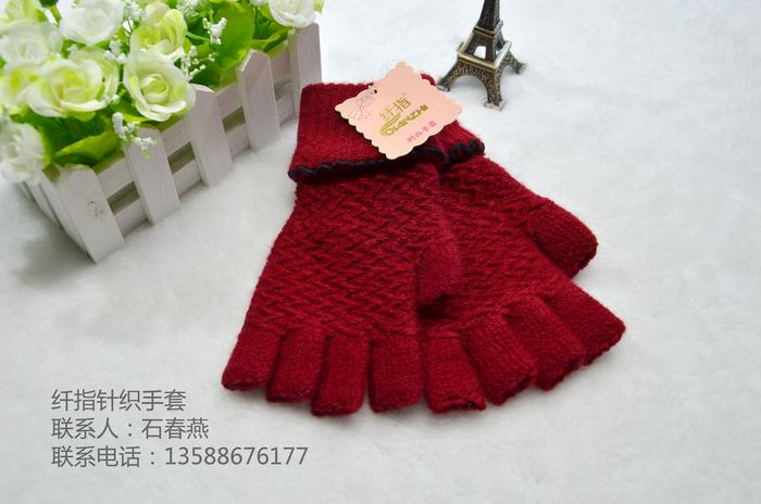"Fingers gloves" factory direct new women's sweater half-finger glove Yiwu city four areas to buy