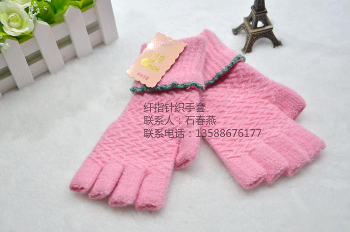 "Fingers gloves" factory direct new women's sweater half-finger glove Yiwu city four areas to buy