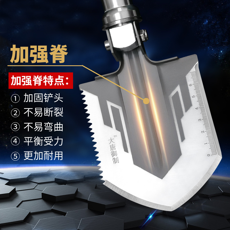 Outdoor Products Amazon Hot Sale Multi-Functional Shovel Folding Soldier Shovel Shovel Army Shovel Camping Tool