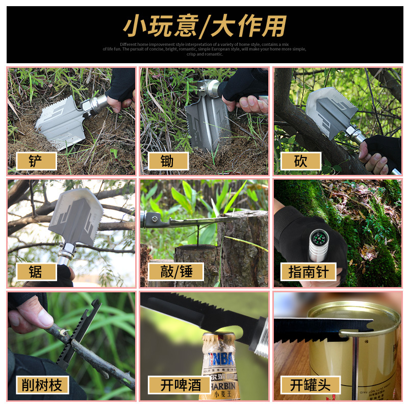 Outdoor Products Amazon Hot Sale Multi-Functional Shovel Folding Soldier Shovel Shovel Army Shovel Camping Tool