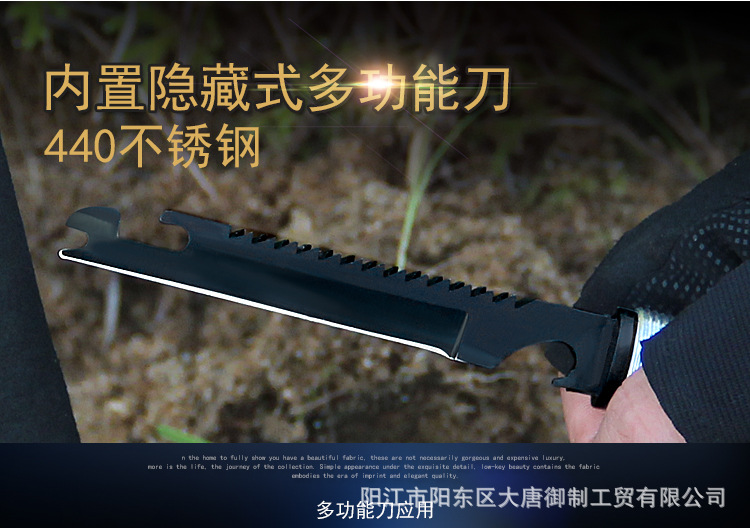 Outdoor Products Amazon Hot Sale Multi-Functional Shovel Folding Soldier Shovel Shovel Army Shovel Camping Tool