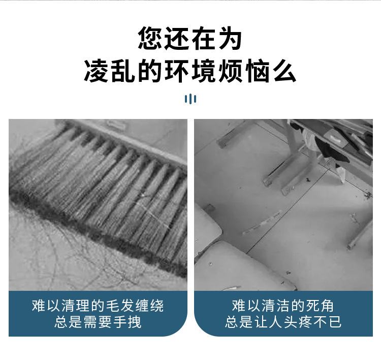 Telescopic Rod Broom Set Wholesale Household Broom Dustpan Combination Standing Folding Garbage Shovel Sweeping Broom Generation
