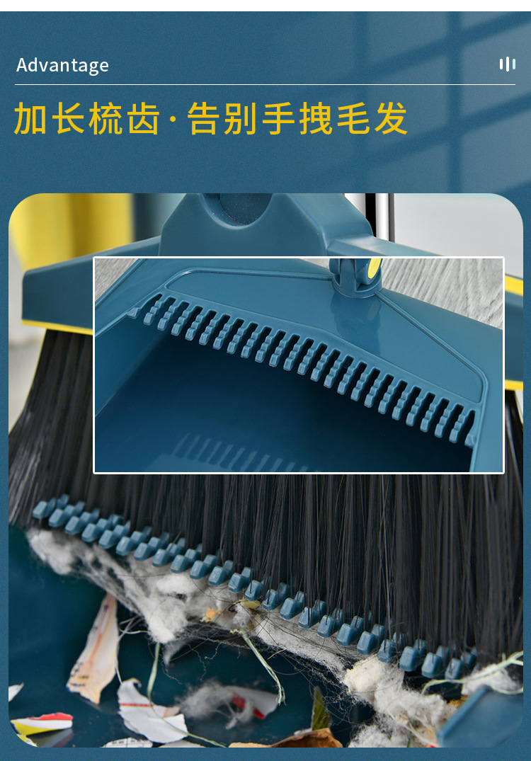 Telescopic Rod Broom Set Wholesale Household Broom Dustpan Combination Standing Folding Garbage Shovel Sweeping Broom Generation