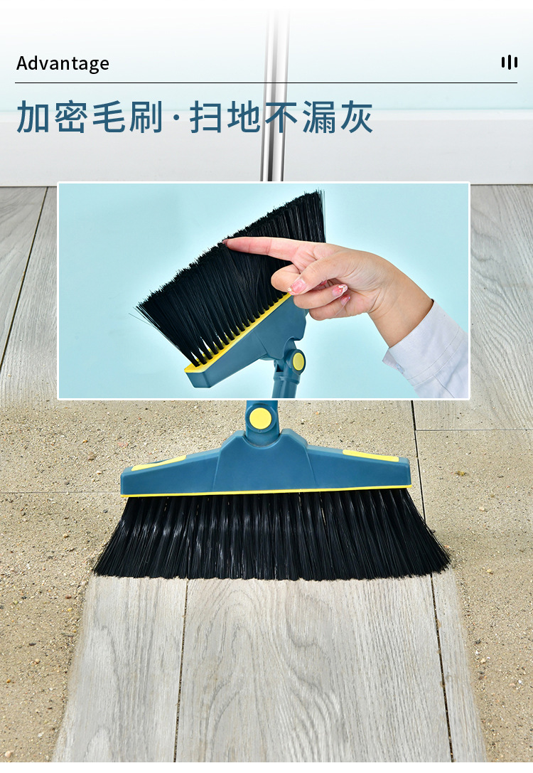 Telescopic Rod Broom Set Wholesale Household Broom Dustpan Combination Standing Folding Garbage Shovel Sweeping Broom Generation