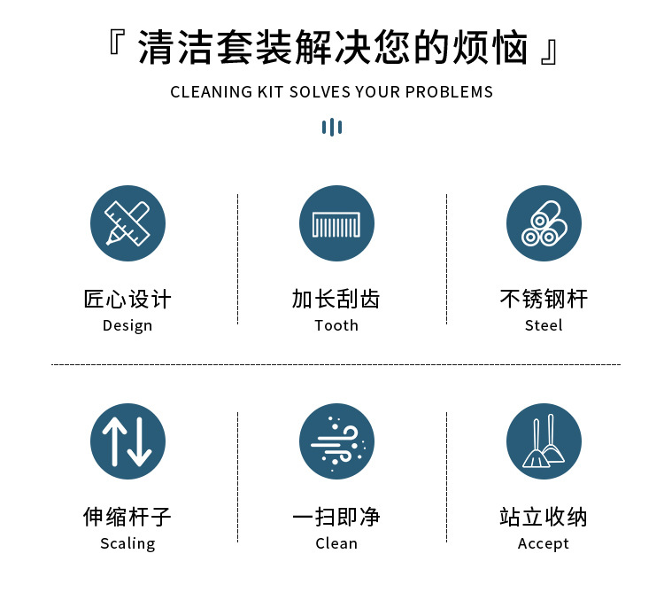 Telescopic Rod Broom Set Wholesale Household Broom Dustpan Combination Standing Folding Garbage Shovel Sweeping Broom Generation