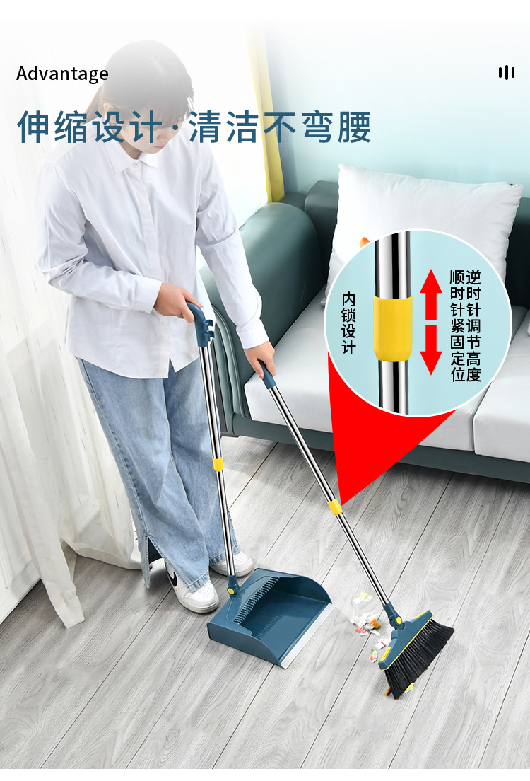 Telescopic Rod Broom Set Wholesale Household Broom Dustpan Combination Standing Folding Garbage Shovel Sweeping Broom Generation
