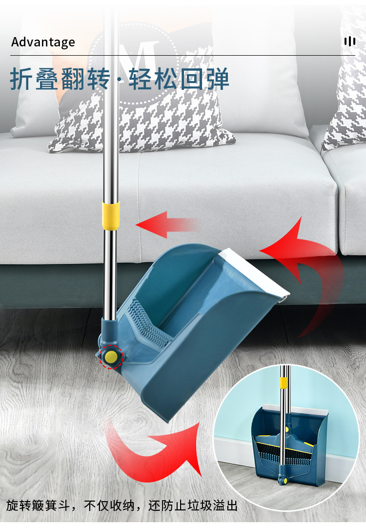 Telescopic Rod Broom Set Wholesale Household Broom Dustpan Combination Standing Folding Garbage Shovel Sweeping Broom Generation