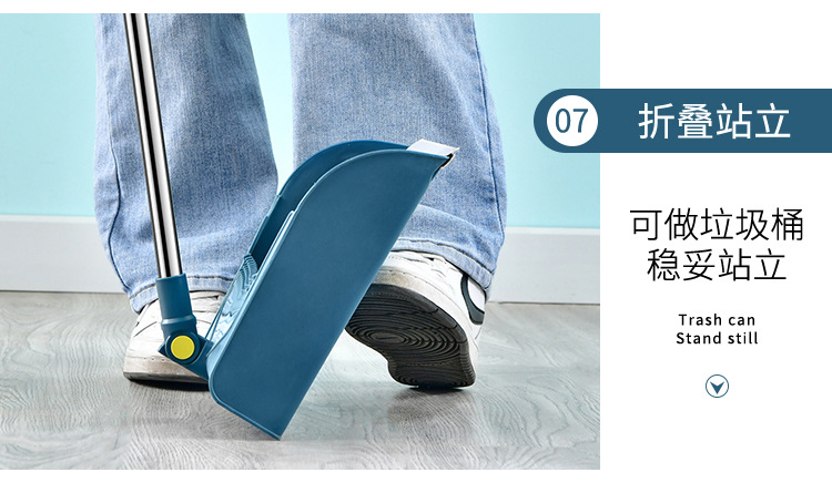 Telescopic Rod Broom Set Wholesale Household Broom Dustpan Combination Standing Folding Garbage Shovel Sweeping Broom Generation
