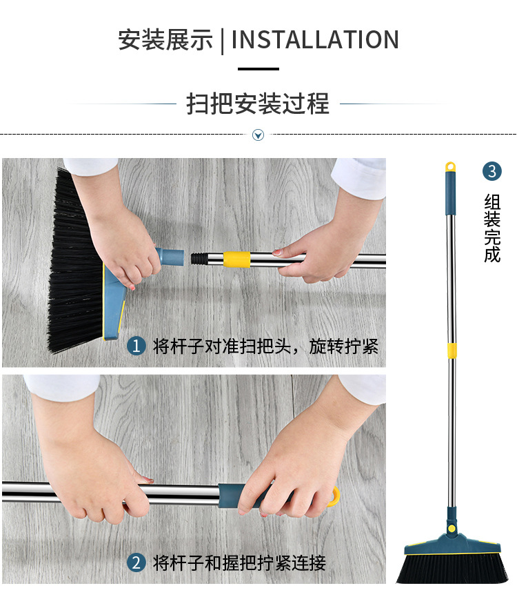 Telescopic Rod Broom Set Wholesale Household Broom Dustpan Combination Standing Folding Garbage Shovel Sweeping Broom Generation