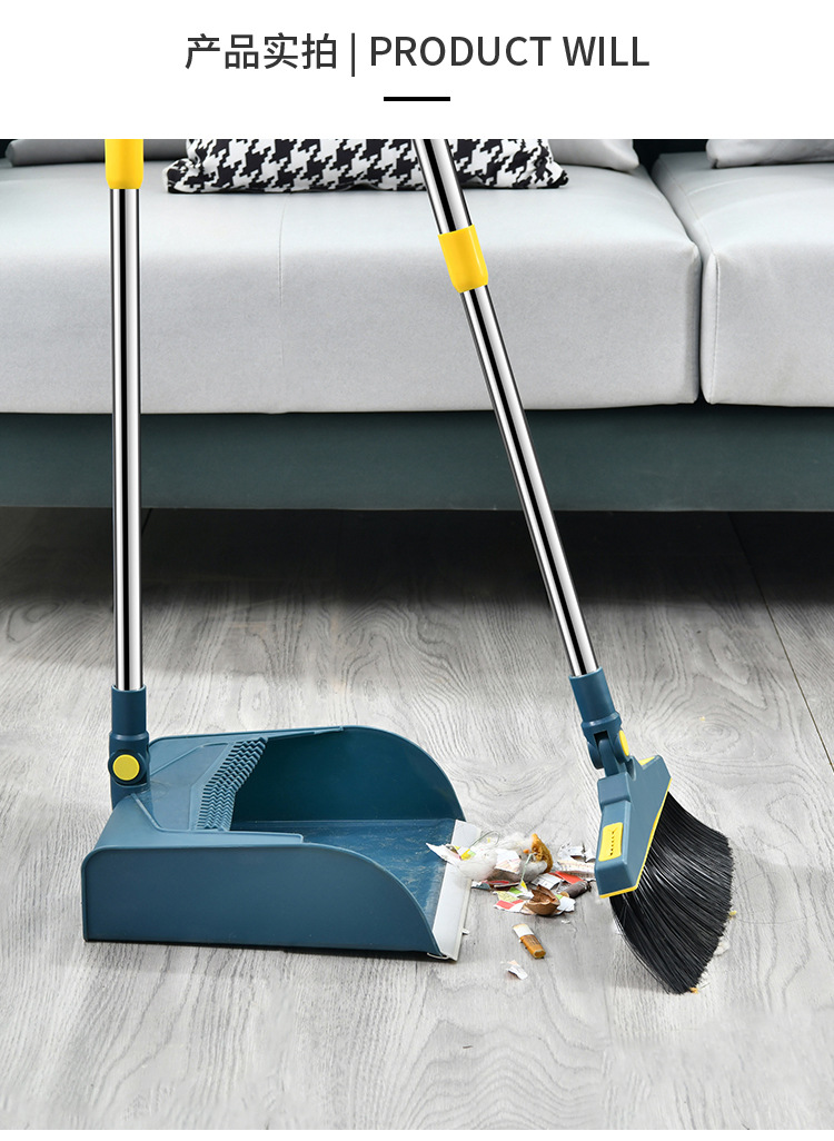Telescopic Rod Broom Set Wholesale Household Broom Dustpan Combination Standing Folding Garbage Shovel Sweeping Broom Generation