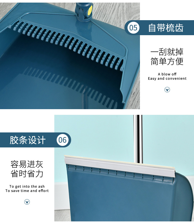 Telescopic Rod Broom Set Wholesale Household Broom Dustpan Combination Standing Folding Garbage Shovel Sweeping Broom Generation