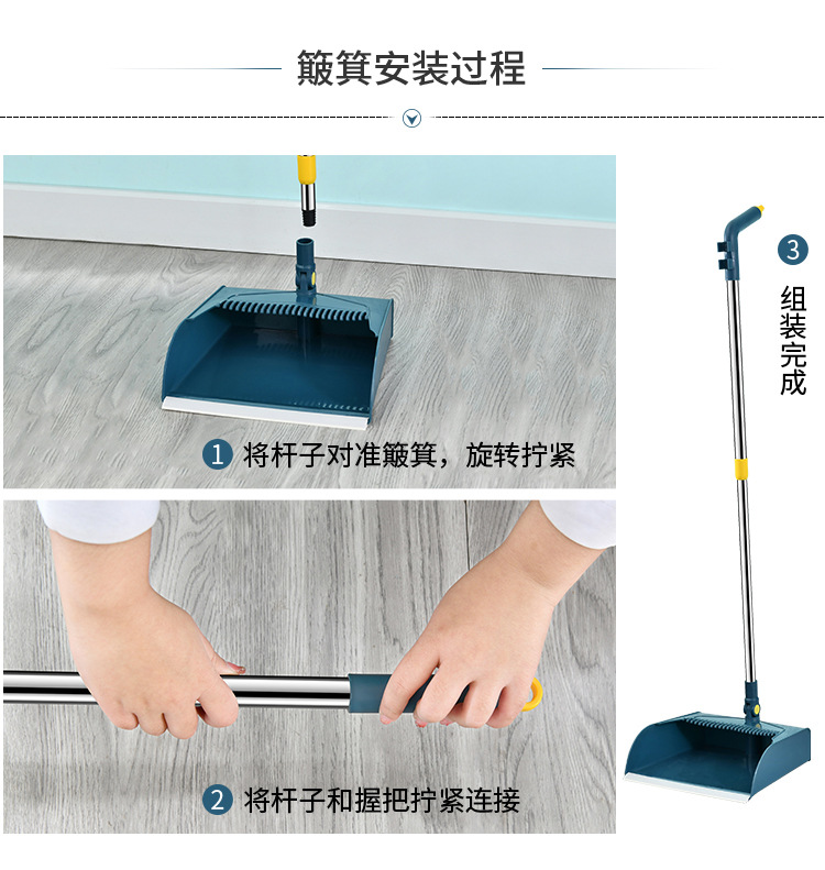 Telescopic Rod Broom Set Wholesale Household Broom Dustpan Combination Standing Folding Garbage Shovel Sweeping Broom Generation