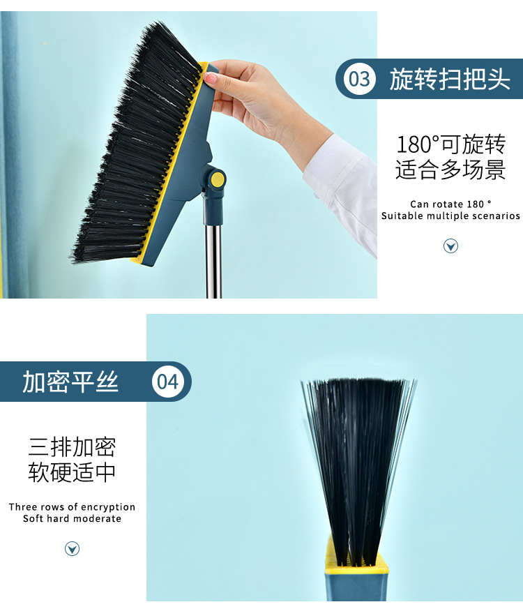 Telescopic Rod Broom Set Wholesale Household Broom Dustpan Combination Standing Folding Garbage Shovel Sweeping Broom Generation