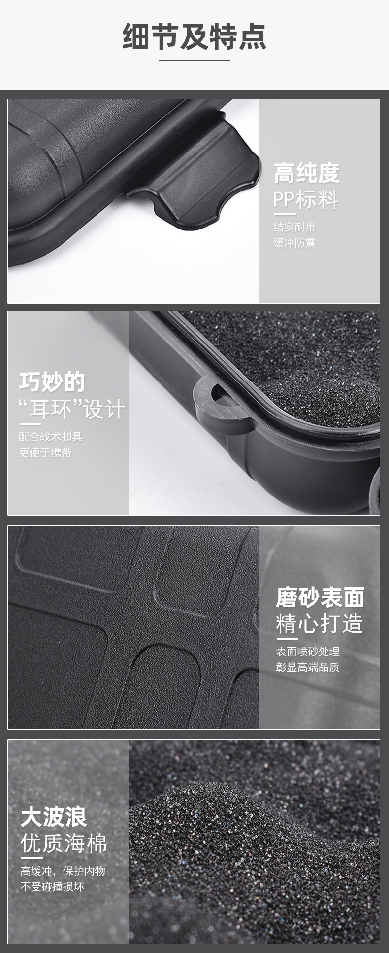 Oversized EDC Tool Outdoor Survival Set Shockproof Waterproof Box Sealed Box Field Survival Storage Box