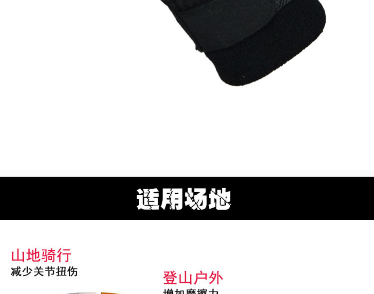 07A Inner Half Finger Gloves Breathable and Wearable Outdoor Riding Military Fans Half-Finger Tactical Gloves Xinji Wholesale Customization