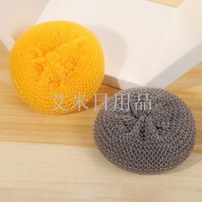 6g14 color PP no scratch scrub king baijie cloth plastic cleaning ball plastic tennis ball