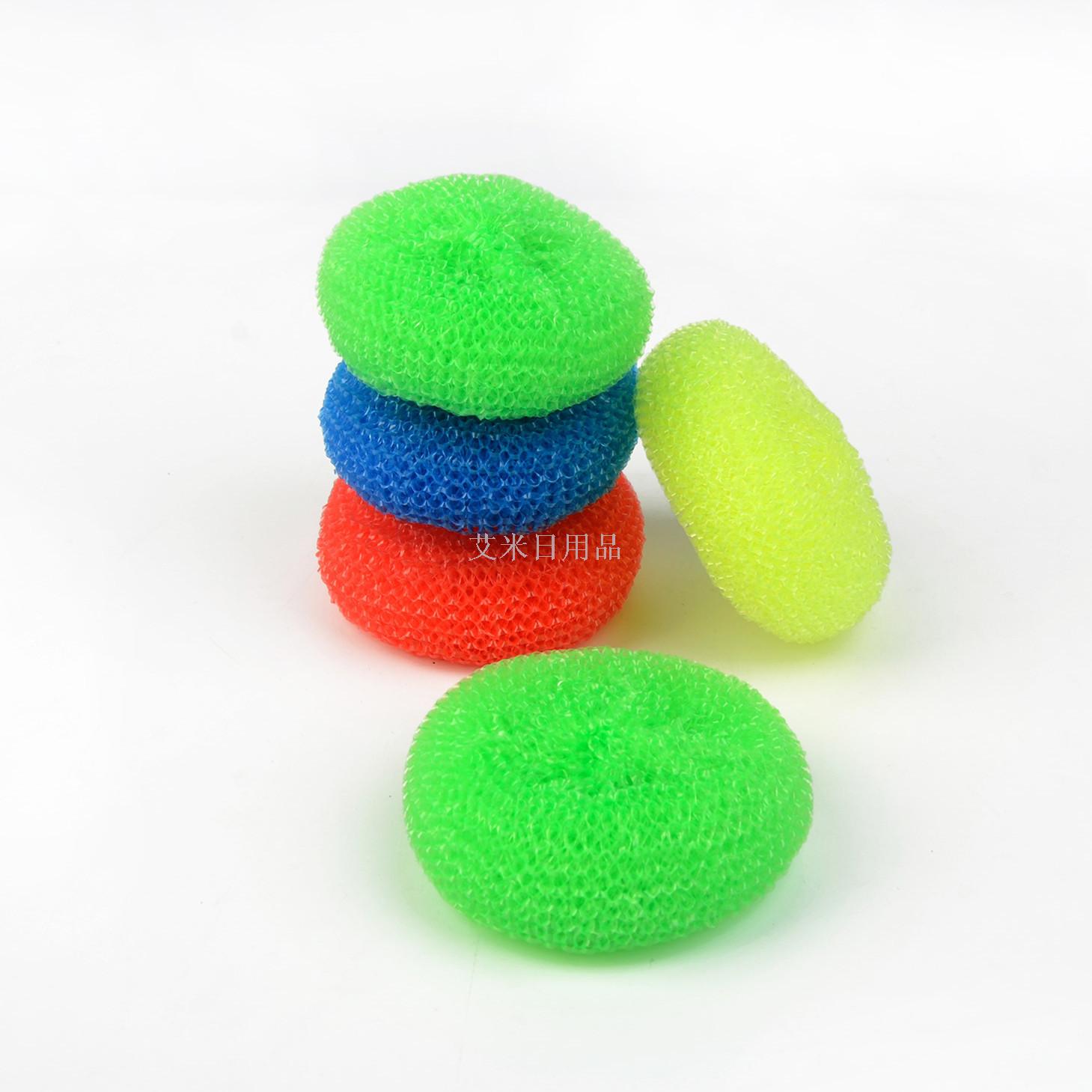 6g14 color PP no scratch scrub king baijie cloth plastic cleaning ball plastic tennis ball 6g14 color PP no scratch scrub king baijie cloth plastic cleaning ball plastic tennis ball