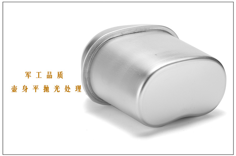 Kettle Military Fans Single Soldier Field Survival Equipment Tactical Portable Lunch Box Alcohol Stove Four-Piece Set