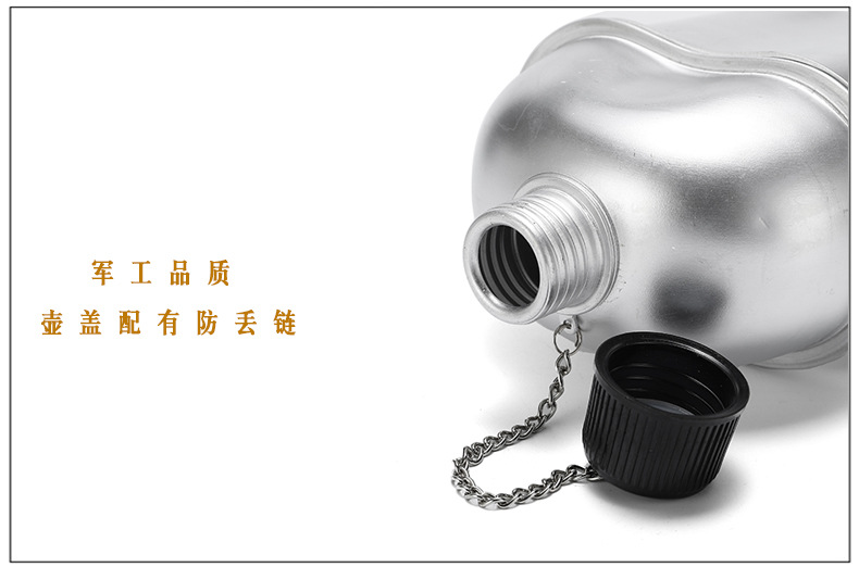 Kettle Military Fans Single Soldier Field Survival Equipment Tactical Portable Lunch Box Alcohol Stove Four-Piece Set