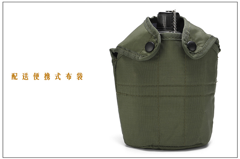 Kettle Military Fans Single Soldier Field Survival Equipment Tactical Portable Lunch Box Alcohol Stove Four-Piece Set